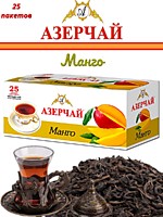 Чай Азерчай Ф.Манго черный 25п