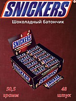 M.Snickers шоколадный батончик 50,5г