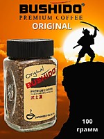 Кофе Bushido Original ст/б 100г