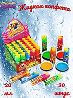 (КМ) Зажигалка жидкая конфета-спрей 20г 30шт 