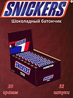 M.Snickers Stick шоколадный батончик 20г 32шт
