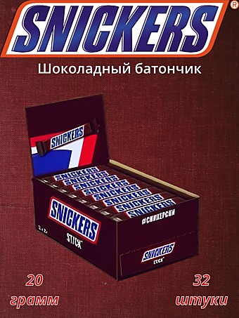 M.Snickers Stick шоколадный батончик 20г 32шт