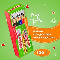 НОВЫЙ ГОД