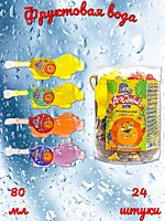 Джусанём Лев фруктовая вода 80мл 24шт